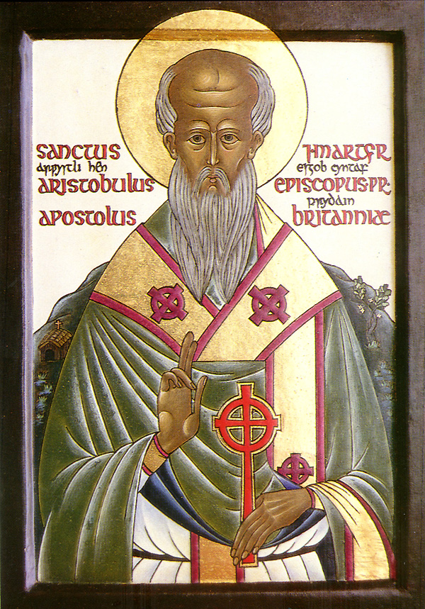Orthodox Icon of the Holy Apostle Aristobulus of the Seventy 264x378px