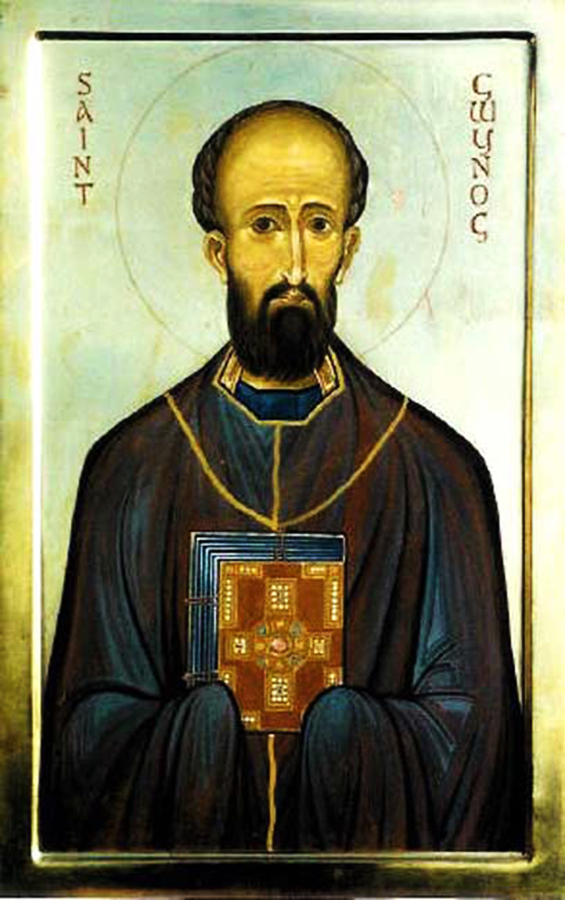 Orthodox Christian Icon of Scottish Saint, St. Guinoc