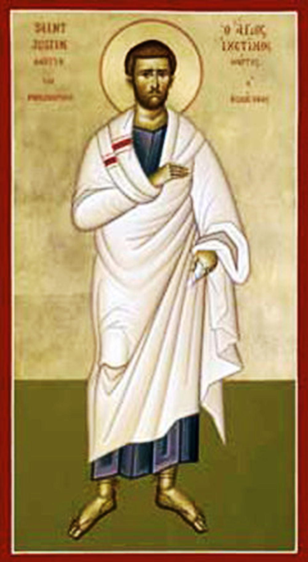 Icon of St. Justin the Philosopher