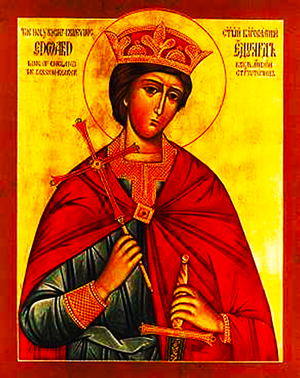 Orthodox Christian Icon of Icon of The Holy and Right-Believing King St. Edward the Royal Martyr