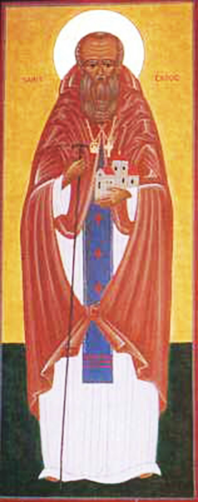 Orthodox Christian Icon of British Saint, St. Cadog (Cadoc)