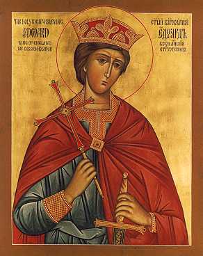 Orthodox Icon of English Saint, King Edward the Martyr 292x368px