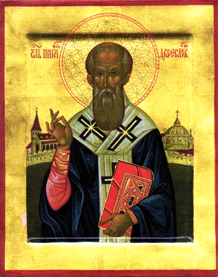 Orthodox Icon of Pope St. Gregory the Dialogist, Apostle of the English