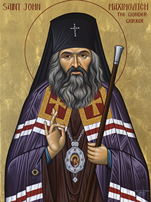 Icon of St. John the Wonderworker of Shanghai and San Francisco